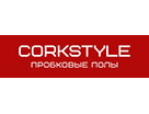 CorkStyle
